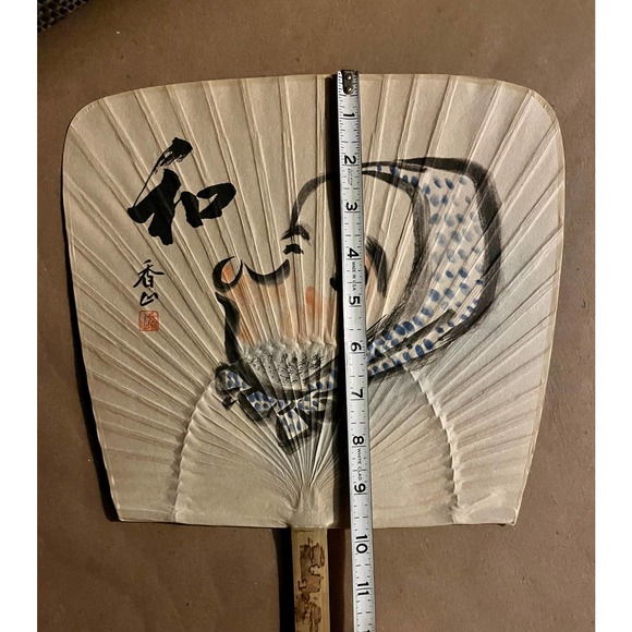 Vintage 1960s Authentic Japanese Uchiwa Fan, Handpainted Art, Bamboo Handle - Picture 6 of 7